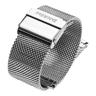 Dickies手表带钢带 代用原装CL系列米兰风情男女薄网带表链 配件