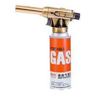 升级铜管喷火烤枪烧肉喷枪家用烧猪毛的枪头卡式气罐喷火器烧肉皮