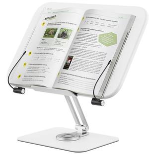 赛鲸P7桌面阅读架可旋转阅读书架移动升降儿童绘本架子小学生晨读读书支架桌上书夹固定书本书立架看书神器