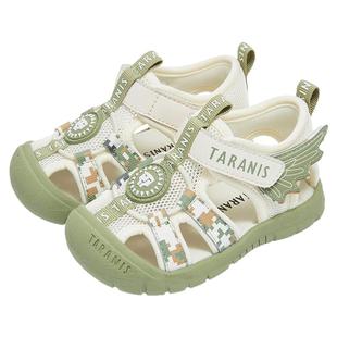 泰兰尼斯218夏季新款童鞋学步鞋男宝宝防踢沙滩凉鞋女童透气鞋子