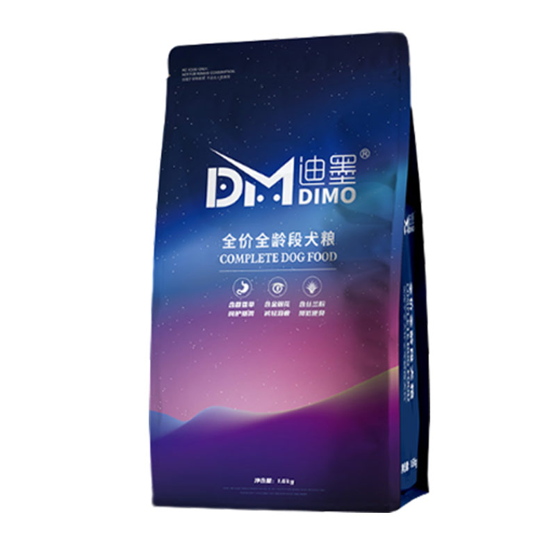 迪墨冻干全价狗粮买一送一