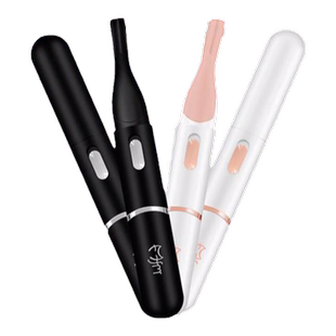 德国剃阴毛修剪男女士刮毛剃毛器私密剃刀蛋毛腋毛肛毛电动脱毛刀