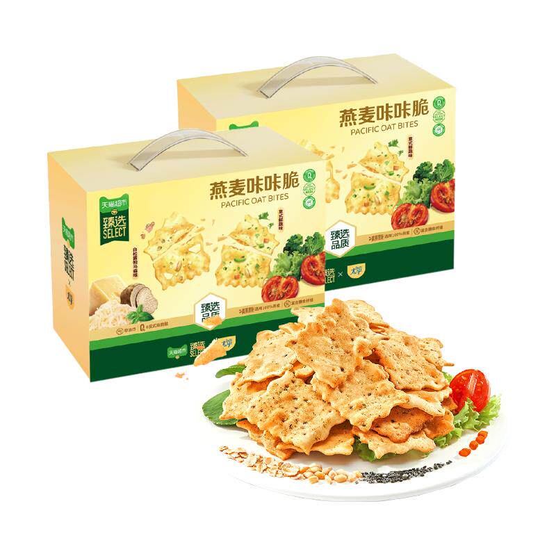 【烈儿宝贝直播间】猫超臻选饼干