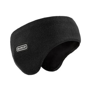 耳罩男冬季耳包护耳朵神器保暖防寒跑步耳暖耳捂子骑行耳套女