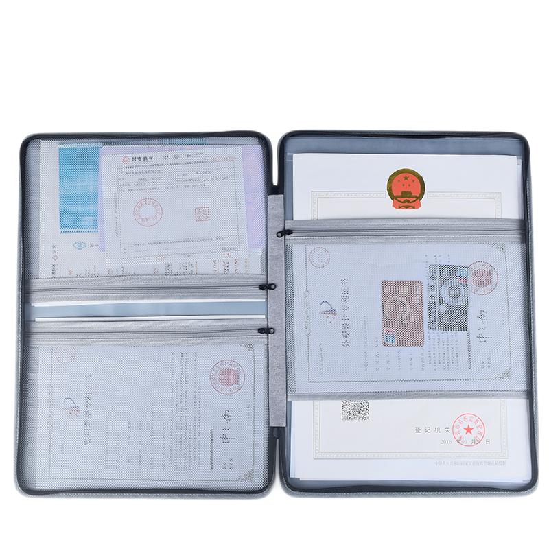 营业执照新版收纳迷你防水证件包