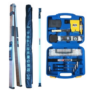 南方2米靠尺多功能建筑工程检测尺1m水平垂直平整度检测验房工具