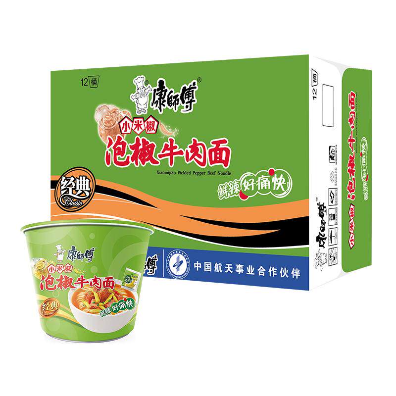 康师傅桶装泡椒牛肉面酸爽刺激