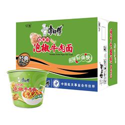 康师傅桶装泡椒牛肉面酸爽刺激