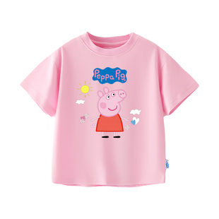 小猪佩奇女童短袖t恤2026新款夏季童装上衣宝宝夏装纯棉儿童半袖