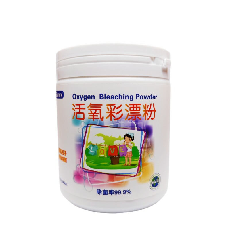 Bianex活氧彩漂粉爆炸盐非氯漂不伤手大容量彩衣白衣通用校服清洁