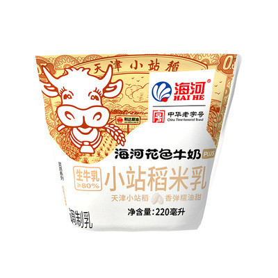 海河花色牛奶小站稻米乳220ml*10