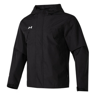 UA安德玛男子休闲运动夹克上衣防风防晒外套23600401-001