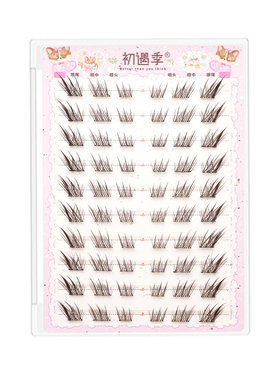 清透狐系！黑棕色苏妲己短款斜飞