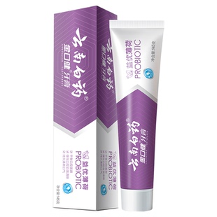 云南白药牙膏益生菌留兰薄荷护龈清新口气官方旗舰店国粹套装E