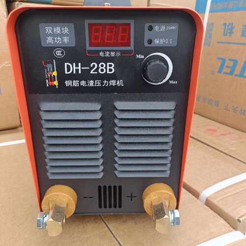 艾特尔祥琪DH28B电渣压力焊机双模块大功率小体积大能量
