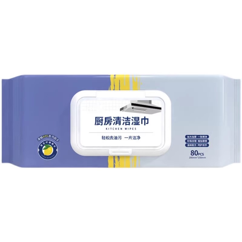 厨房湿巾去油污家用加大加厚纸巾