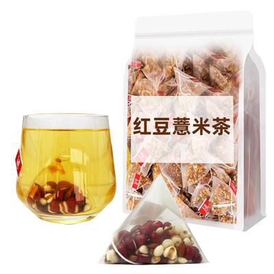 红豆薏米茶包祛去湿气排毒湿寒茶