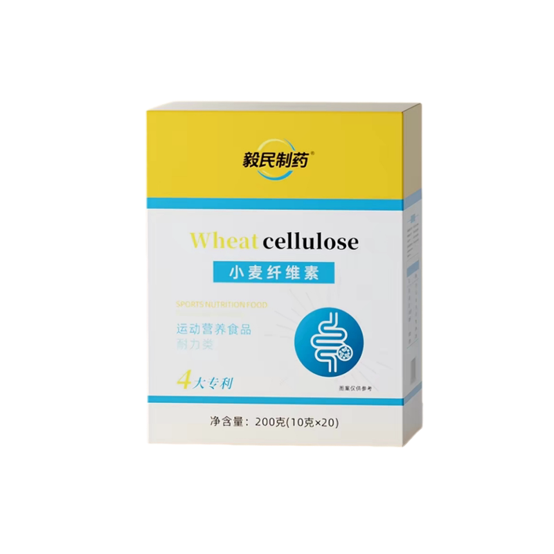 南京同仁堂小麦纤维素粉100%五谷补充膳食纤维促进肠道蠕动代餐粉