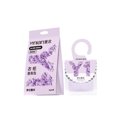 薰衣草香包衣柜专用香薰持久香气家用除味持久清香去潮湿防潮香囊