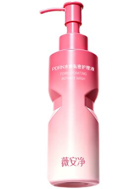高奢PDRN小粉瓶水嫩私密护理液