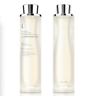 自然之名酵母水补水保湿收敛毛孔