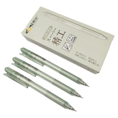 莫兰迪按动中性笔CS笔尖DM-904黑