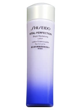 资生堂悦薇珀翡紧颜亮肤乳液+水