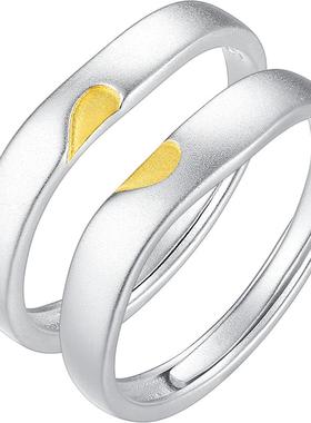 iu音岚纯银戒指送女友毕业礼物