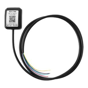 有人红外抄表器读表采集转RS485智能国网南网电表DL645/698协议