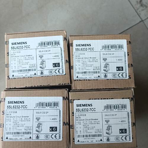 询价-5SL6232-7CC断路器2P    5SL6232-7C