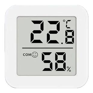 温度计室内家用高精准度电子壁挂婴儿房气温冰箱温度表干温湿度计