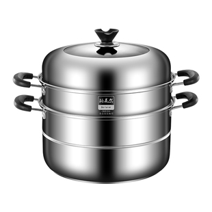 食品级蒸锅大容量大号家用304不锈钢多功能加厚煤气电磁炉商用