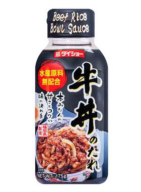 日本进口大逸昌牛肉盖饭汁175g