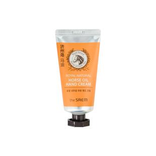 韩国The Saem得鲜济州岛马油护手霜50ml防裂滋润补水保湿修复