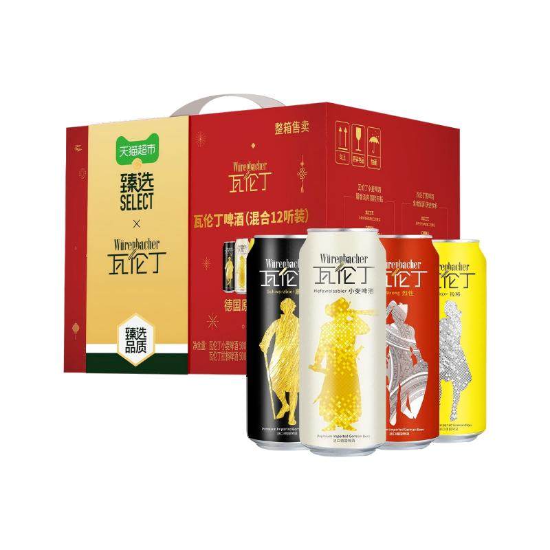 ��ѡ���׶��¹�����ơ��500ml*12�����װ�������ᴺ�����