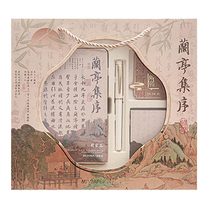 实用走心高档礼盒套装男女生闺蜜生日礼物送同学同事朋友好友学生