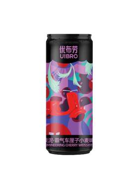 优布劳精酿啤酒微果泥车厘子啤酒