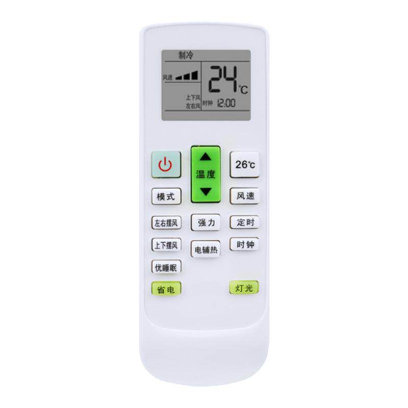 杭向遥控器适用于扬子空调万能通用型柜机挂机KFRd-23GWTY-DQ-100