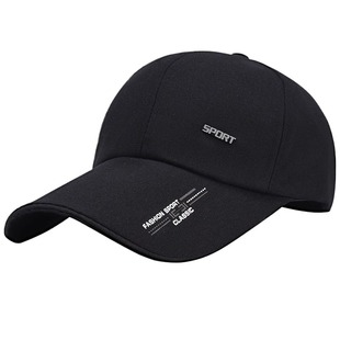 帽子男士冬季鸭舌帽骑车钓鱼帽防晒遮阳太阳帽女春秋款黑色棒球帽