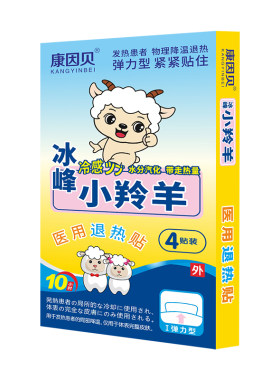 感冒发热物理降温退热贴康因贝