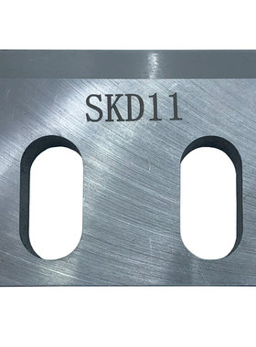 塑料粉碎机刀片SKD-11硬度高现货