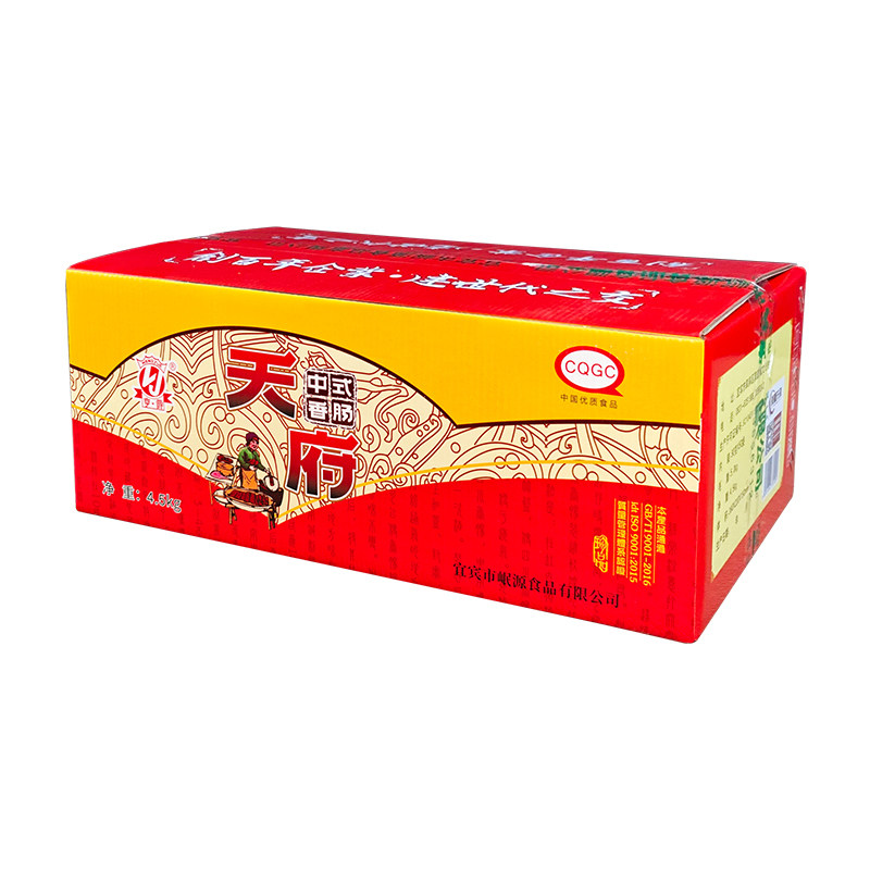 四川特产天府中式香肠90g*50袋