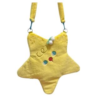 新款可爱百搭星星包卡通毛绒五角星斜挎包小众设计大容量单肩包