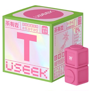 USEEK茶有戏红参黑枸杞中式养生茶气血熬夜女神营养品冻干小方饮