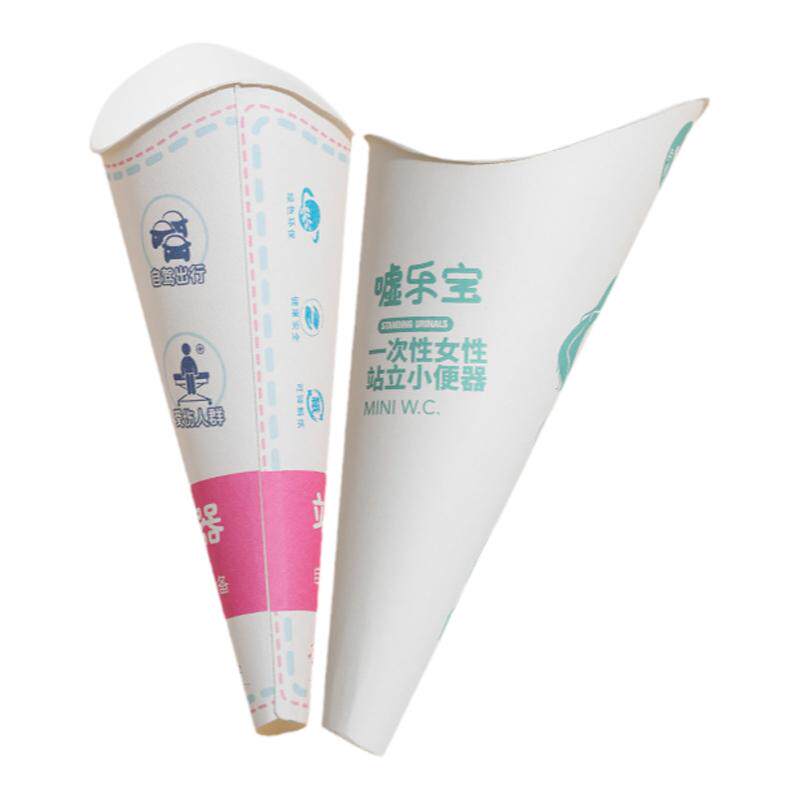 孕妇女用站立小便器尿尿嘘嘘神器
