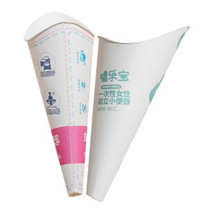 孕妇女用站立式小便器站着尿尿嘘嘘神器女士便一次性术后免蹲漏斗