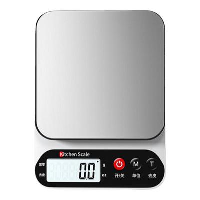 小型电子秤商用食物称小秤