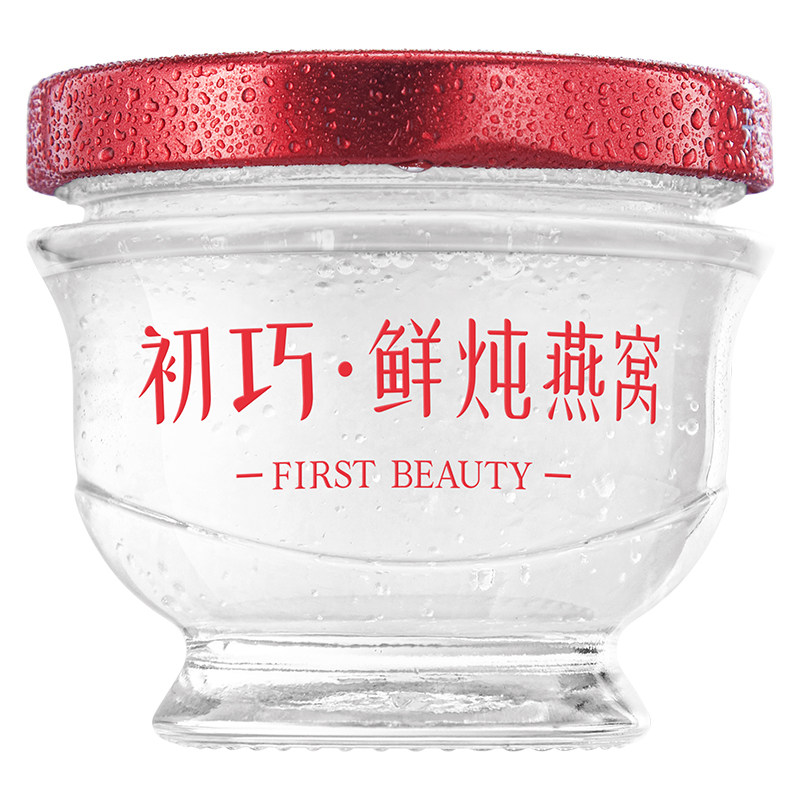 初巧鲜炖燕窝鲜享装50g*3瓶冰糖/无糖孕妇食品即食营养品礼盒正品