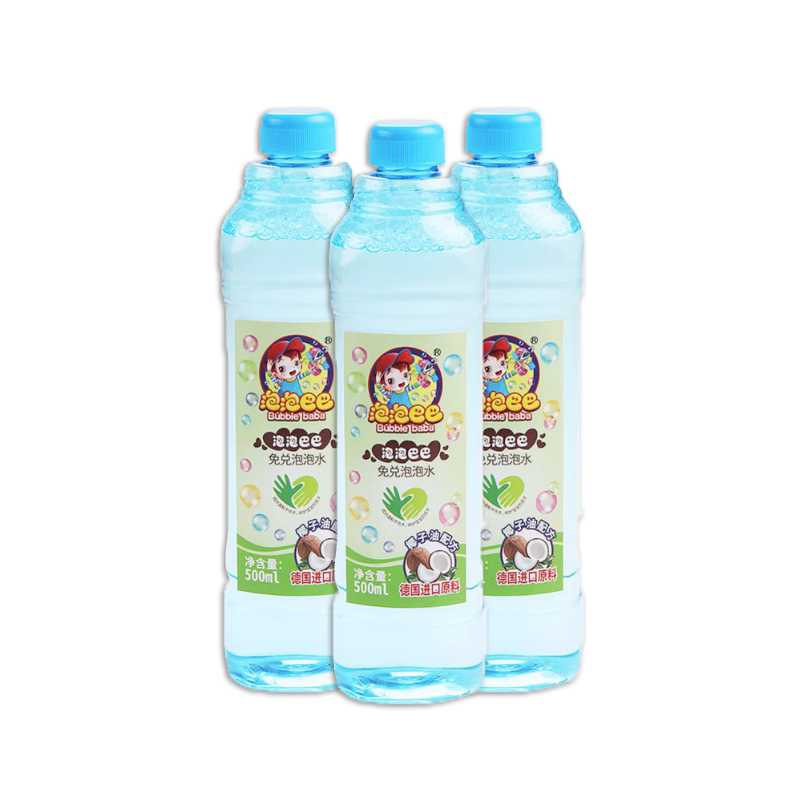 高级七彩泡泡水补充液泡泡机专用免兑水浓缩液袋装瓶儿童吹泡泡液