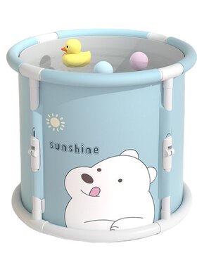 儿童折叠洗澡桶沐浴桶可折叠儿童泡澡桶婴儿3到12岁小孩成人大人